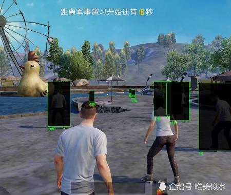 和平精英外挂【啊零直装V1.0】人物绘制透视 掩体子弹追踪 预判自瞄扫车  内透人物上色 全部枪械美化