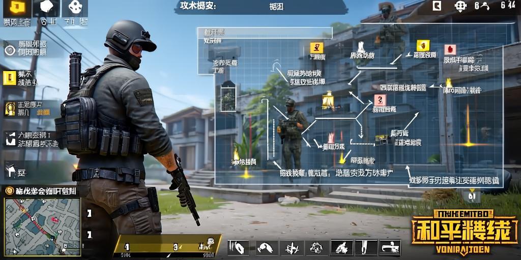 和平精英【正版ADC手搓】内核辅助