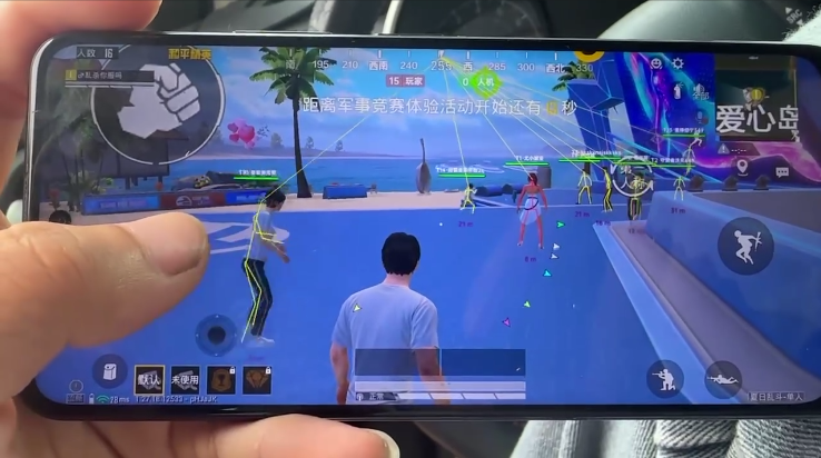 ⚠️【DY直装】⚠️【人物加速 范围拾取 骗装备 美化 透视 自瞄 跳远 金身 自杀 火箭小子 雷枪少年】