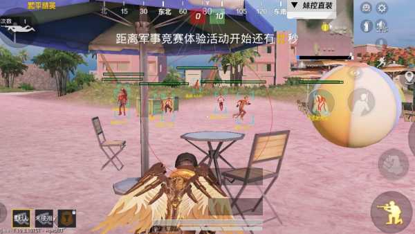 和平精英辅助【年兽一体直装】全图人物透视 掩体漏打变色 漏打锁死自瞄 无限距离自瞄 漏打弹道追踪 人物物资显示