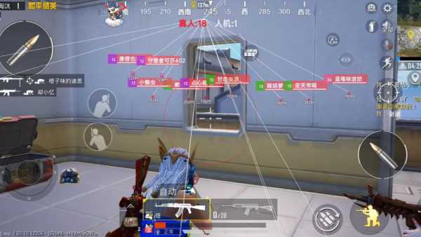 玩家心声：我为何选择或抵制和平精英辅助软件