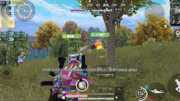 和平精英ios《流浪地球》外挂拯救iOS市场