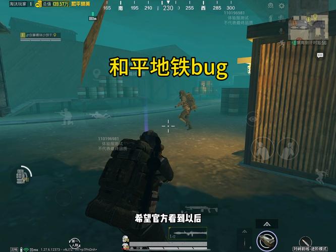 【LK防封端口】【防举报