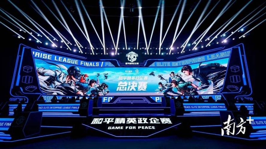 和平精英辅助市场：不法交易的暗流